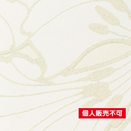 サンゲツ，クロス，フェイス，パターン，TH32929，内装資材，壁紙