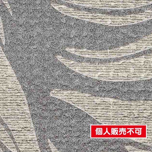 サンゲツ，クロス，フェイス，パターン，TH32931，内装資材，壁紙