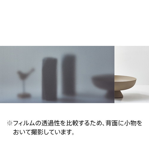 クレアスガラスフィルム，ガラスフィルムサンゲツ，サンゲツフィルム，サンゲツクレアス，サンゲツ窓フィルム，サンゲツ遮熱フィルム