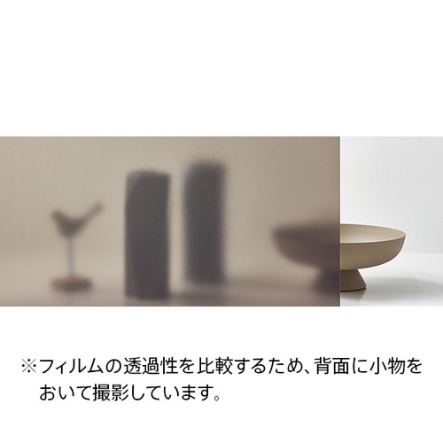 クレアスガラスフィルム，ガラスフィルムサンゲツ，サンゲツフィルム，サンゲツクレアス，サンゲツ窓フィルム，サンゲツ遮熱フィルム