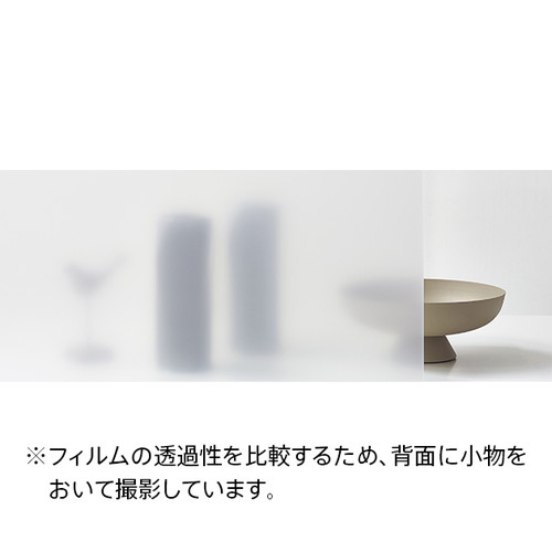 クレアスガラスフィルム，ガラスフィルムサンゲツ，サンゲツフィルム，サンゲツクレアス，サンゲツ窓フィルム，サンゲツ遮熱フィルム