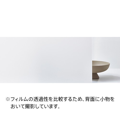 クレアスガラスフィルム，ガラスフィルムサンゲツ，サンゲツフィルム，サンゲツクレアス，サンゲツ窓フィルム，サンゲツ遮熱フィルム