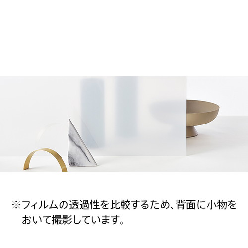 クレアスガラスフィルム，ガラスフィルムサンゲツ，サンゲツフィルム，サンゲツクレアス，サンゲツ窓フィルム，サンゲツ遮熱フィルム