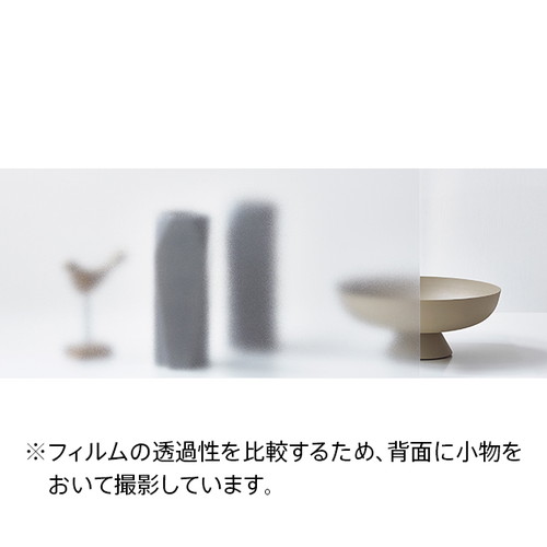 クレアスガラスフィルム，ガラスフィルムサンゲツ，サンゲツフィルム，サンゲツクレアス，サンゲツ窓フィルム，サンゲツ遮熱フィルム