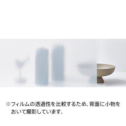 クレアスガラスフィルム，ガラスフィルムサンゲツ，サンゲツフィルム，サンゲツクレアス，サンゲツ窓フィルム，サンゲツ遮熱フィルム