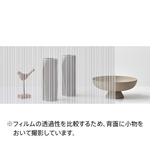 クレアスガラスフィルム，ガラスフィルムサンゲツ，サンゲツフィルム，サンゲツクレアス，サンゲツ窓フィルム，サンゲツ遮熱フィルム
