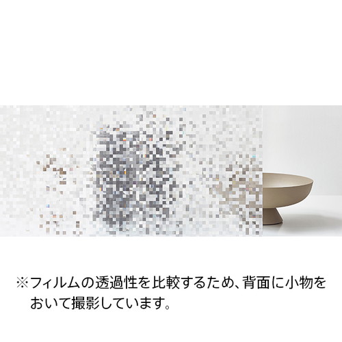 クレアスガラスフィルム，ガラスフィルムサンゲツ，サンゲツフィルム，サンゲツクレアス，サンゲツ窓フィルム，サンゲツ遮熱フィルム