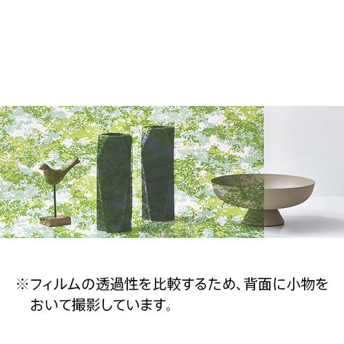 クレアスガラスフィルム，ガラスフィルムサンゲツ，サンゲツフィルム，サンゲツクレアス，サンゲツ窓フィルム，サンゲツ遮熱フィルム