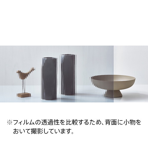クレアスガラスフィルム，ガラスフィルムサンゲツ，サンゲツフィルム，サンゲツクレアス，サンゲツ窓フィルム，サンゲツ遮熱フィルム