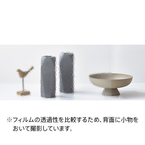 クレアスガラスフィルム，ガラスフィルムサンゲツ，サンゲツフィルム，サンゲツクレアス，サンゲツ窓フィルム，サンゲツ遮熱フィルム