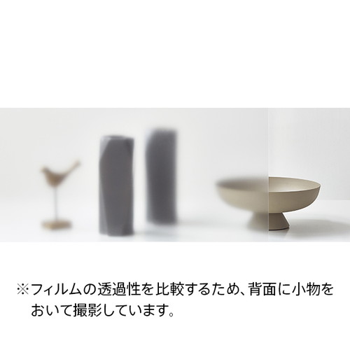 クレアスガラスフィルム，ガラスフィルムサンゲツ，サンゲツフィルム，サンゲツクレアス，サンゲツ窓フィルム，サンゲツ遮熱フィルム