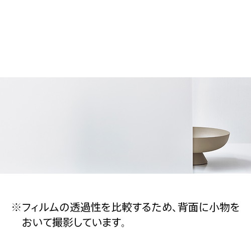 クレアスガラスフィルム，ガラスフィルムサンゲツ，サンゲツフィルム，サンゲツクレアス，サンゲツ窓フィルム，サンゲツ遮熱フィルム