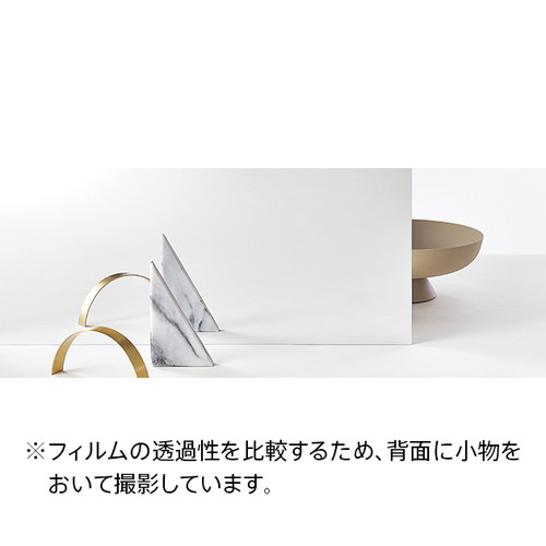 クレアスガラスフィルム，ガラスフィルムサンゲツ，サンゲツフィルム，サンゲツクレアス，サンゲツ窓フィルム，サンゲツ遮熱フィルム