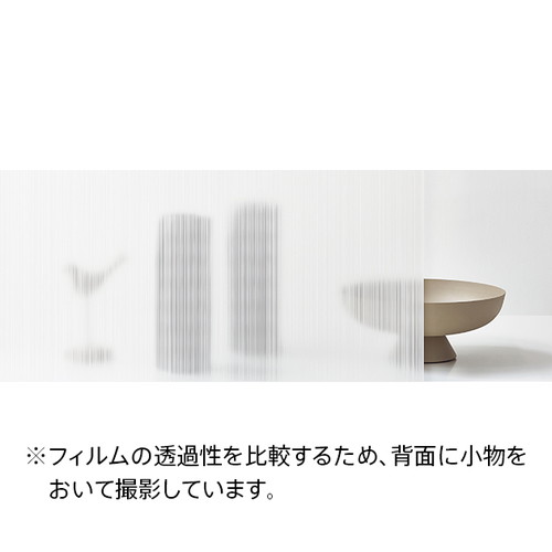 クレアスガラスフィルム，ガラスフィルムサンゲツ，サンゲツフィルム，サンゲツクレアス，サンゲツ窓フィルム，サンゲツ遮熱フィルム