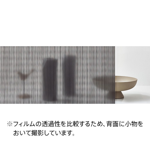 クレアスガラスフィルム，ガラスフィルムサンゲツ，サンゲツフィルム，サンゲツクレアス，サンゲツ窓フィルム，サンゲツ遮熱フィルム