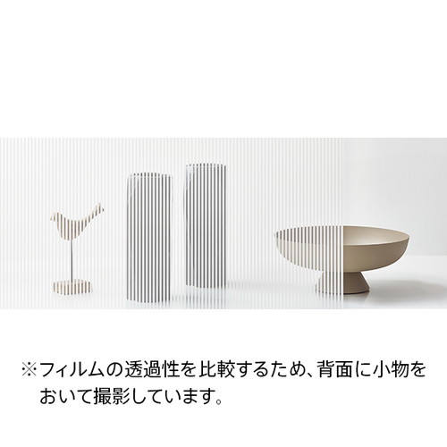 クレアスガラスフィルム，ガラスフィルムサンゲツ，サンゲツフィルム，サンゲツクレアス，サンゲツ窓フィルム，サンゲツ遮熱フィルム