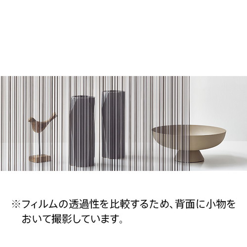 クレアスガラスフィルム，ガラスフィルムサンゲツ，サンゲツフィルム，サンゲツクレアス，サンゲツ窓フィルム，サンゲツ遮熱フィルム