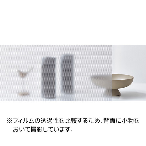 クレアスガラスフィルム，ガラスフィルムサンゲツ，サンゲツフィルム，サンゲツクレアス，サンゲツ窓フィルム，サンゲツ遮熱フィルム