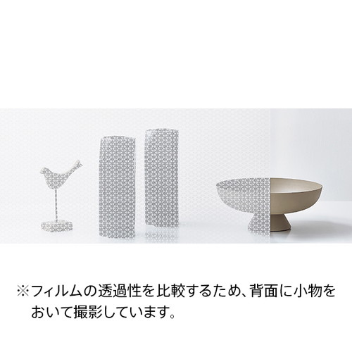 クレアスガラスフィルム，ガラスフィルムサンゲツ，サンゲツフィルム，サンゲツクレアス，サンゲツ窓フィルム，サンゲツ遮熱フィルム