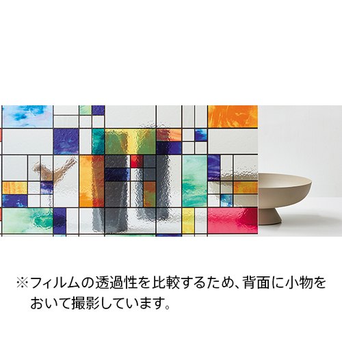 クレアスガラスフィルム，ガラスフィルムサンゲツ，サンゲツフィルム，サンゲツクレアス，サンゲツ窓フィルム，サンゲツ遮熱フィルム