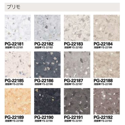 岡p品です！ SBD24001_1_1024x1024.jpg?v=