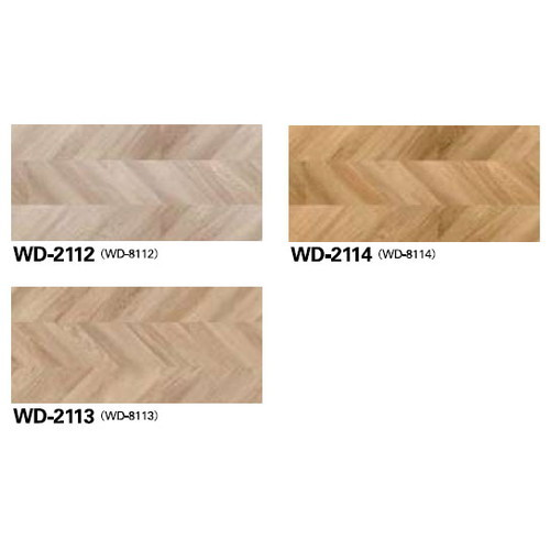 サンゲツ フロアタイル ウッド フレンチヘリンボーン ケース売り(14枚