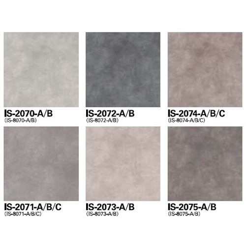 サンゲツ フロアタイル ストーン&アクセント ワイドモルタル(Bサイズ