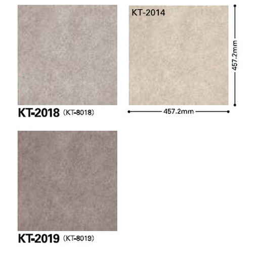 サンゲツ フロアタイル ワックスフリータイル アシュートWF 1枚単位