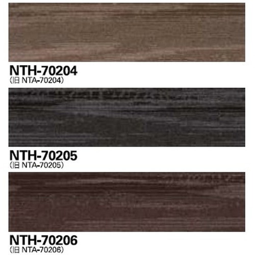 サンゲツ カーペットタイルNT NT-700H PLANK NTH-7220 F-eco ウッディプランクF 1枚単位