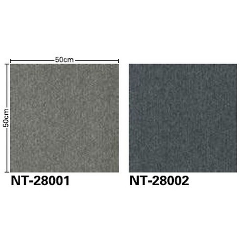 サンゲツ カーペットタイルNT NT-250 NT-2800 D-eco シンプルラインD 1枚単位