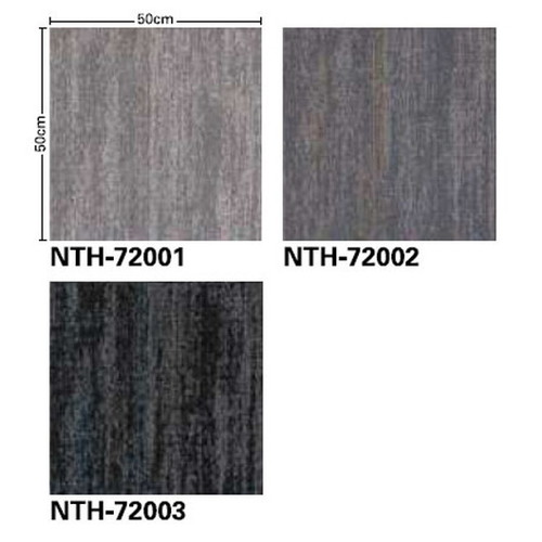 サンゲツ カーペットタイルNT NT-700H NTH-7200 グレイシャルプレーン 1枚単位