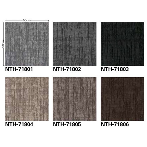 サンゲツ カーペットタイルNT NT-700H NTH-7180 ウーブン・ダウニー 1枚単位