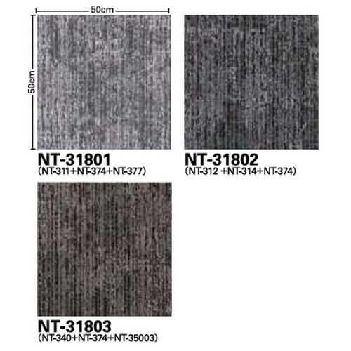 サンゲツ カーペットタイルNT NT-350 NT-3180 ラスティックテクスチャー 1枚単位