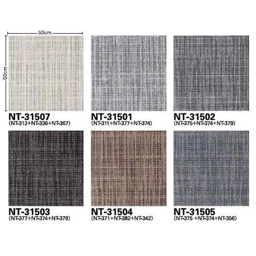 サンゲツ カーペットタイルNT NT-350 NT-3150 ドロップチェック 1枚単位