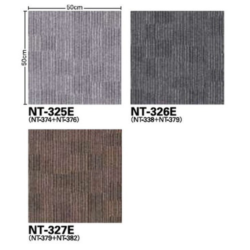 サンゲツ カーペットタイルNT NT-350 NT-350E エクストラライン 1枚単位