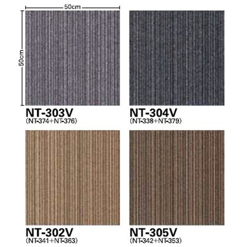 サンゲツ カーペットタイルNT NT-350 NT-350V バリューライン 1枚単位