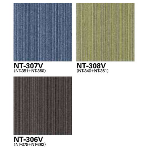 サンゲツ カーペットタイルNT NT-350 NT-350V バリューライン 1枚単位