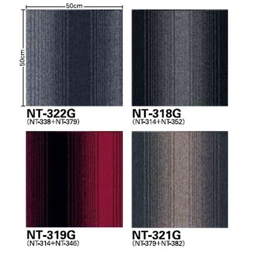 サンゲツ カーペットタイルNT NT-350 NT-350G グラデーション 1枚単位