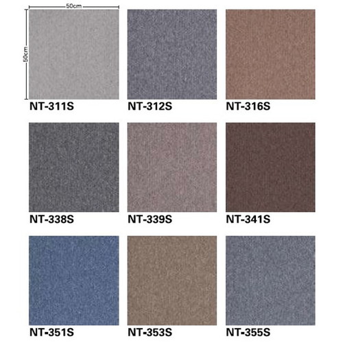 サンゲツ カーペットタイルNT NT-350 NT-350S 裏面のり付 1枚単位