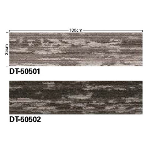 サンゲツ カーペットタイルDT NATURE ティンバーアソート DT-5050 1枚単位