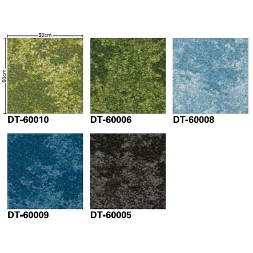 サンゲツ カーペットタイルDT NATURE ツユジF DT-6000 F-eco 1枚単位