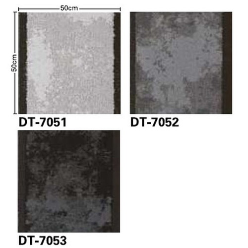 サンゲツ カーペットタイルDT NATURE ストレートジョイント DT-7050 1枚単位