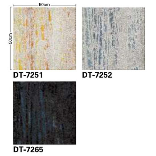 サンゲツ カーペットタイルDT NATURE コールオブバード DT-7250 1枚単位