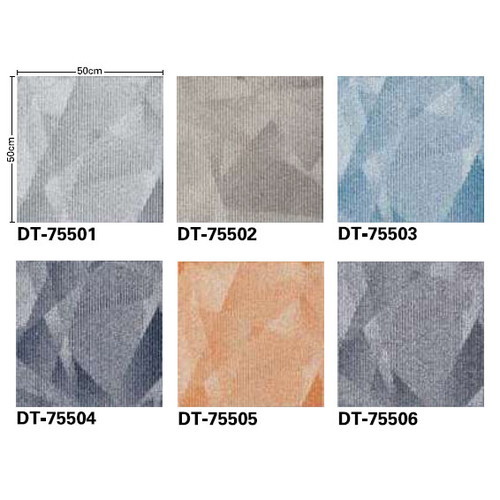 サンゲツ カーペットタイルDT PLAYFUL ライトエステティックF DT-7550 F-eco 1枚単位