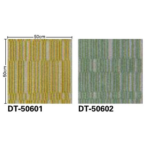 サンゲツ カーペットタイルDT PLAYFUL カラートランジション DT-5060 F-eco 1枚単位