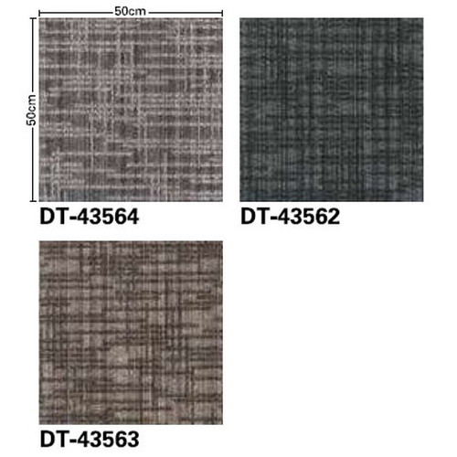 サンゲツ カーペットタイルDT TEXTILE ベルダ2 DT-4350 1枚単位