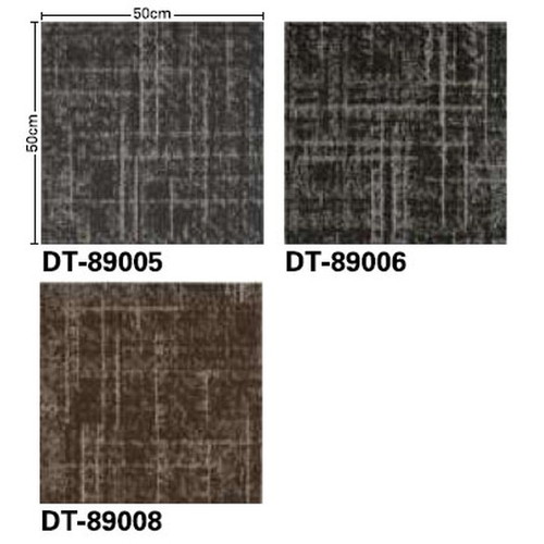 サンゲツ カーペットタイルDT BOLD グランジツイード3 DT-8900 1枚単位