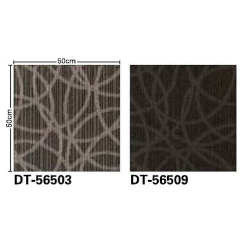 サンゲツ カーペットタイルDT BOLD リヴァージュ2 DT-5650 1枚単位