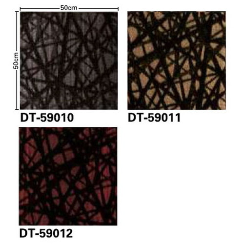 サンゲツ カーペットタイルDT BOLD バサラ3 DT-5900 1枚単位