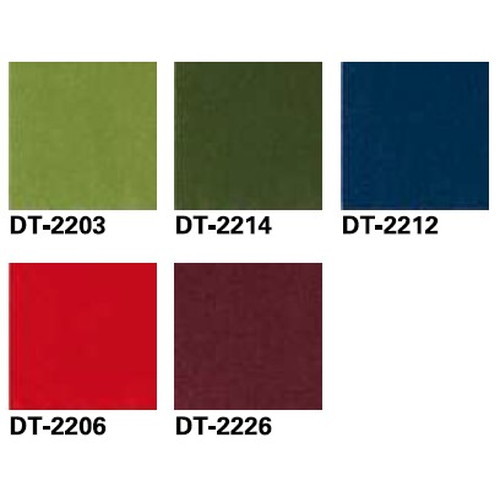 サンゲツ カーペットタイルDT COLORFUL DT-2200 1枚単位
